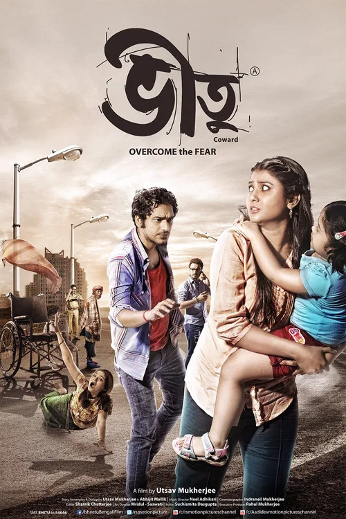 Movie poster for Bheetu (2015)