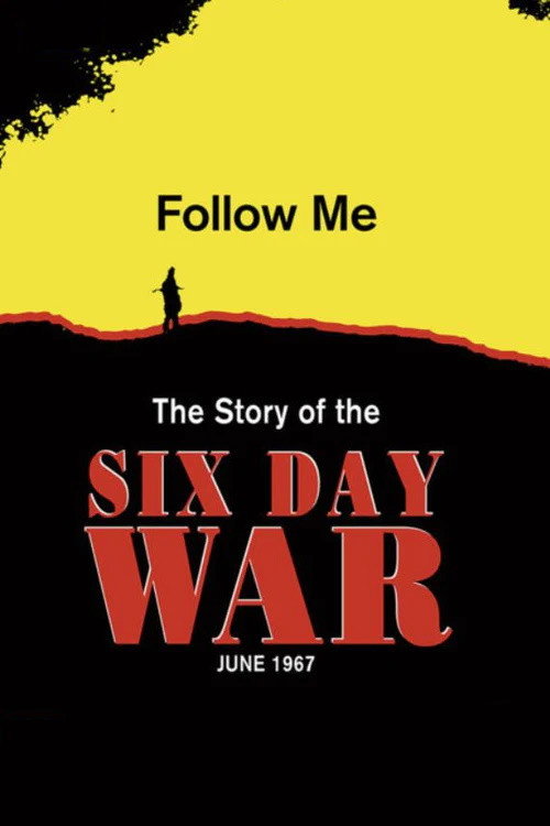 Movie poster for Six Days (1968)