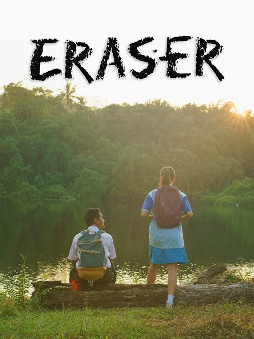 Movie poster for Eraser (2023)