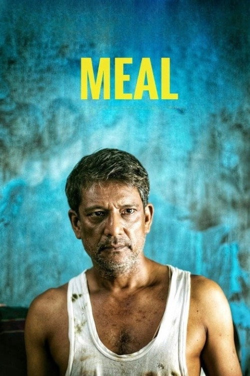 Movie poster for MEAL (2019)