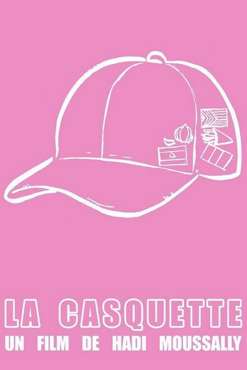 Movie poster for The Hat (2025)