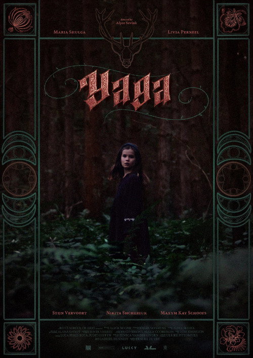 Movie poster for Yaga (2025)
