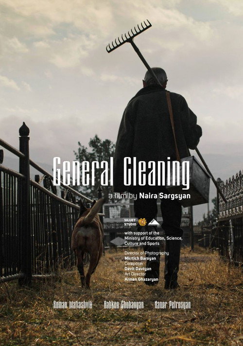 Movie poster for General Cleaning (2020)