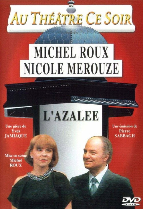 Movie poster for L'Azalée (1981)