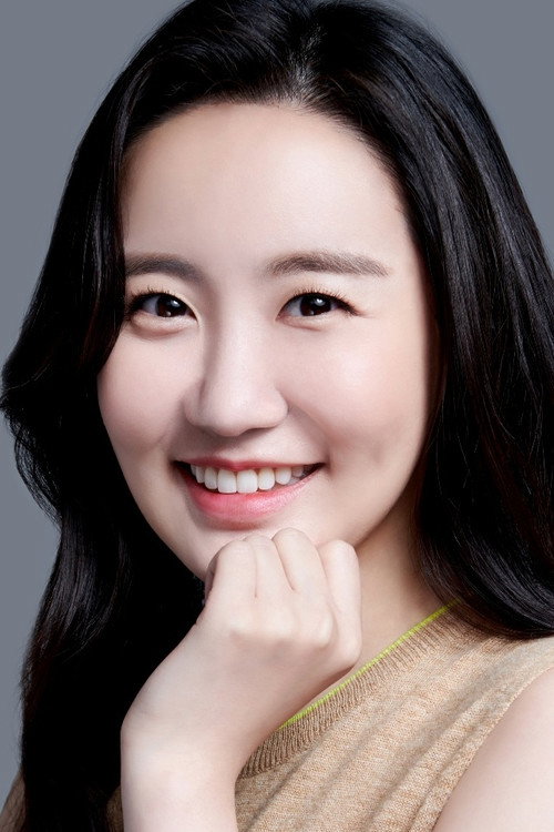 Photo of Lee Ye-rim, Acting