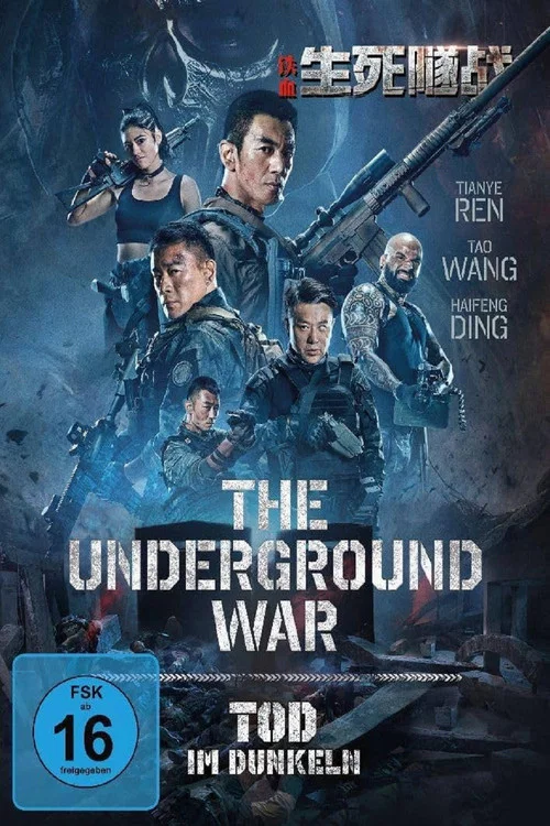 Movie poster for The Underground War (2021)