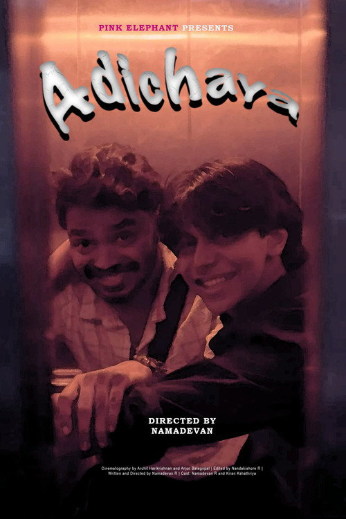 Movie poster for Adichaya (2024)