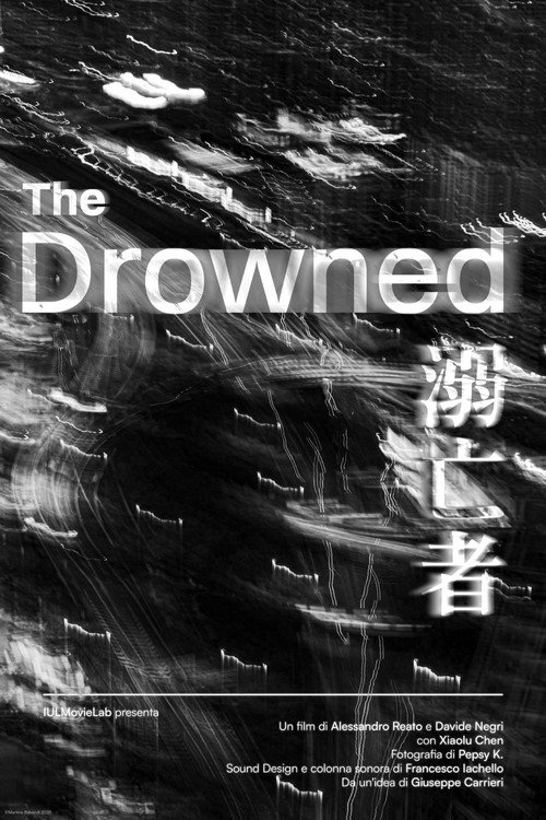 Movie poster for The Drowned (2024)