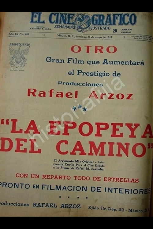 Movie poster for The Epic of the Journey (1942)