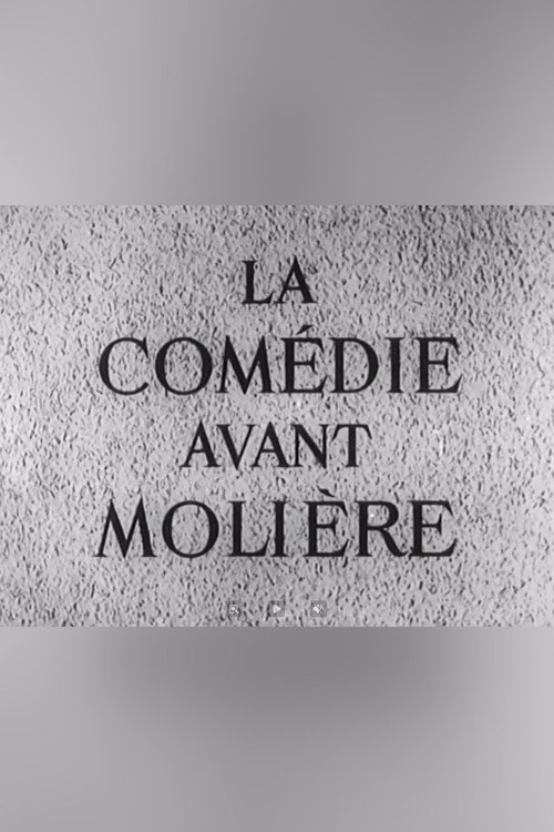 Movie poster for La Comédie avant Molière (1946)