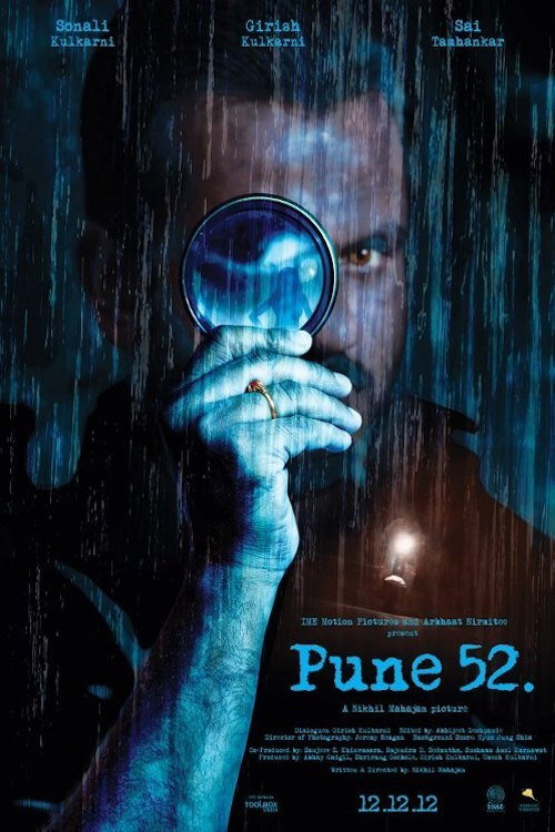 Movie poster for Pune 52 (2013)