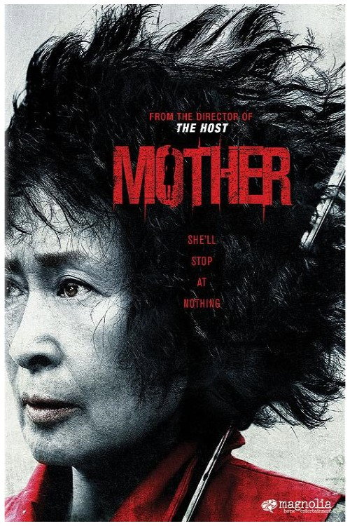 Movie poster for Mother, Son and Murder: The Making of Mother (2010)