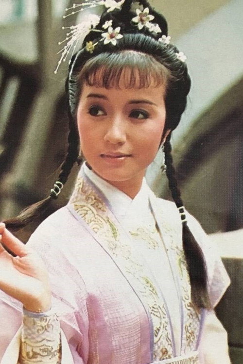 Photo of Lau Hung-Fong, Acting