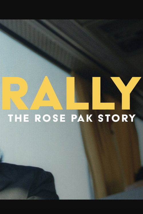 Movie poster for Rally (2023)