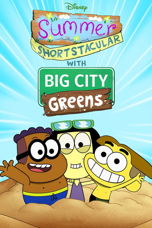 Movie poster for Summer Shortstacular with Big City Greens (2023)