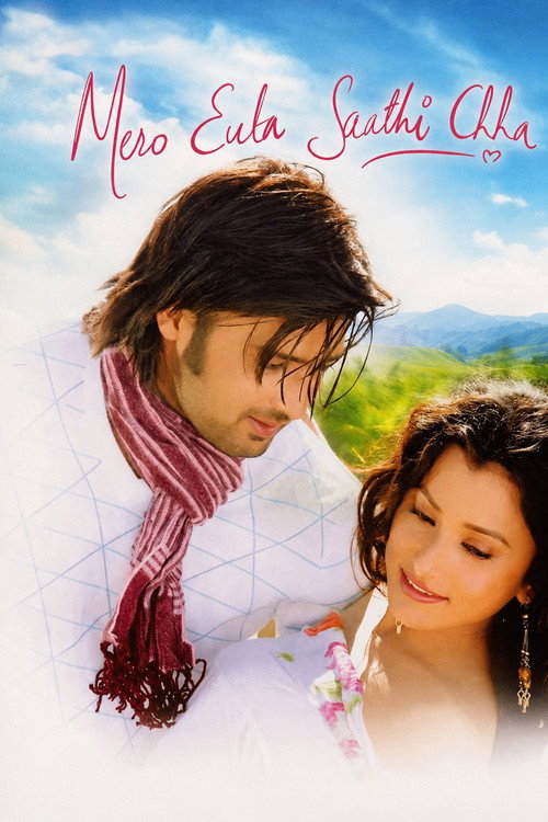 Movie poster for Mero Euta Saathi Chha (2009)