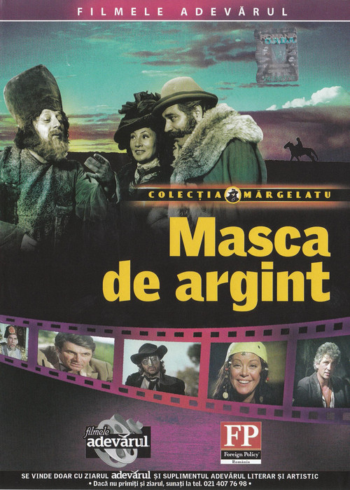 Movie poster for The Silver Mask (1985)