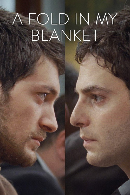 Movie poster for A Fold in My Blanket (2013)