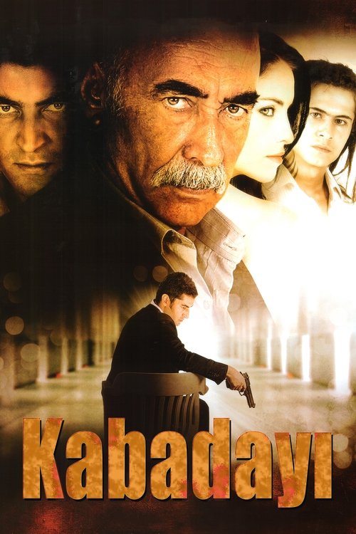 Movie poster for For Love and Honor (2007)