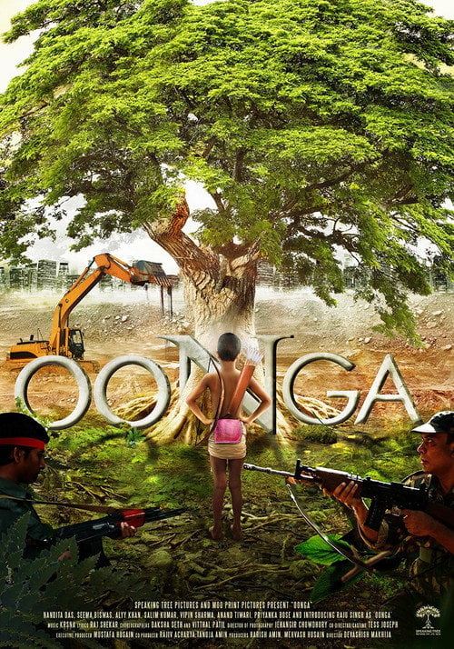 Movie poster for Oonga (2013)