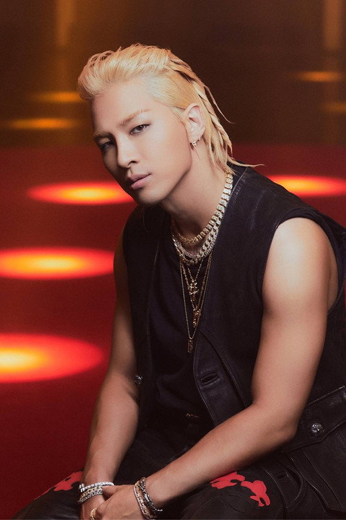 Movie poster for Taeyang: Live on Mnet Must (2013)