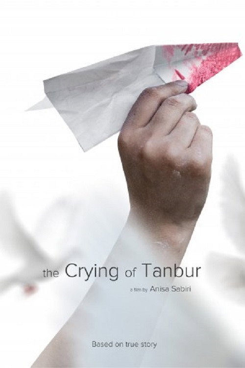 Movie poster for The Crying of Tanbur (2018)