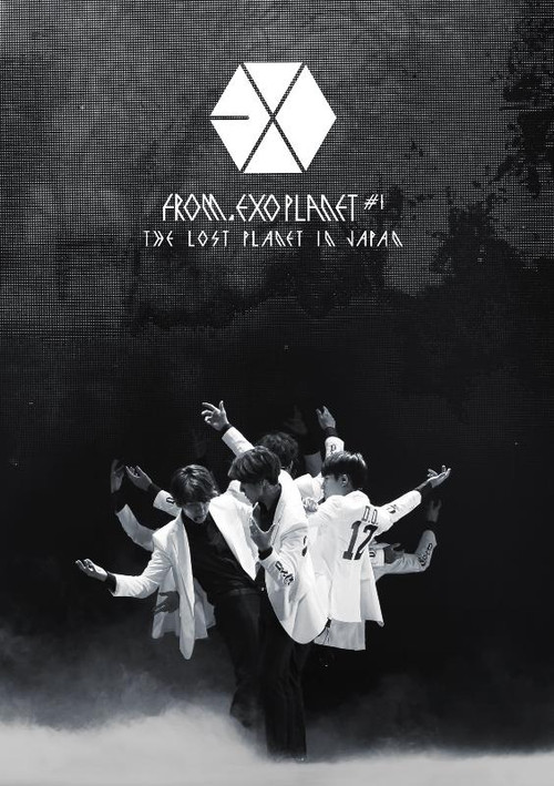 Movie poster for EXO FROM. EXO PLANET #1 - THE LOST PLANET in JAPAN (2015)
