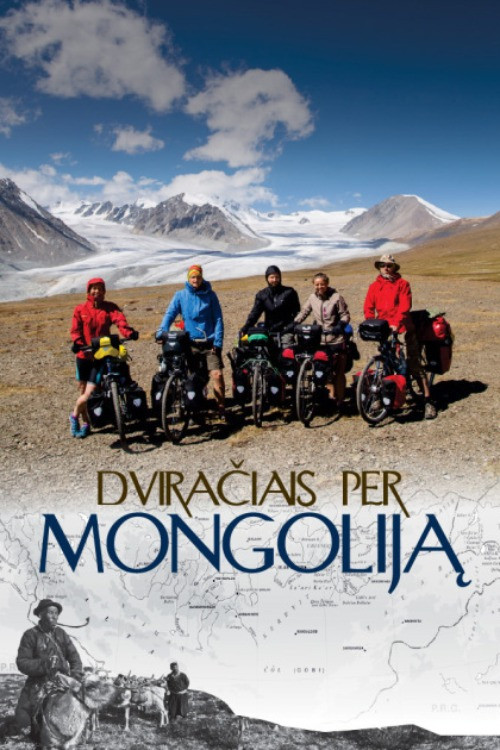 Movie poster for Cycling Across Mongolia (2016)