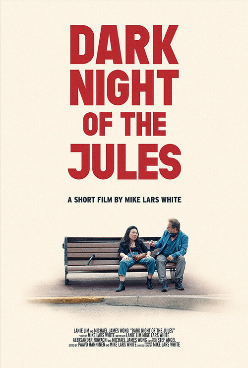 Movie poster for Dark Night of the Jules (2023)