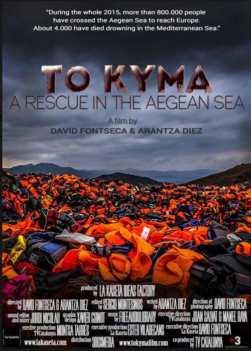 Movie poster for To Kyma. Rescat al mar Egeu (2016)