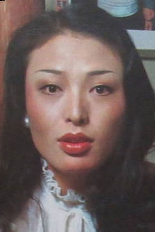 Setsuko Ōyama profile
