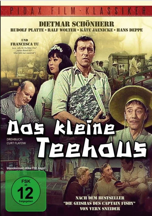Movie poster for The Little Teahouse (1967)