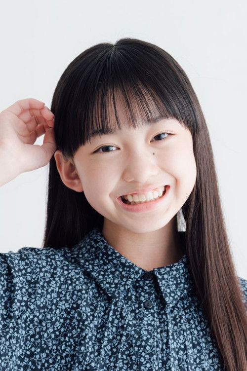 Erena Kamata profile