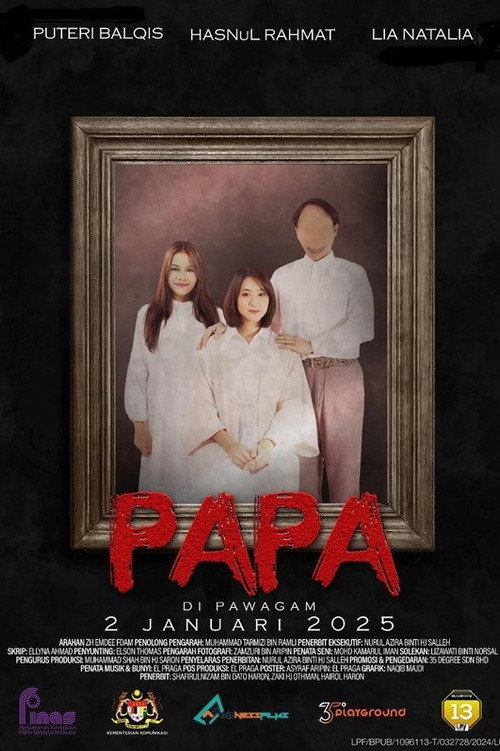 Movie poster for Papa (2025)