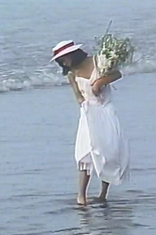 Movie poster for Ryoko Sano  C'est Laitue (1987)