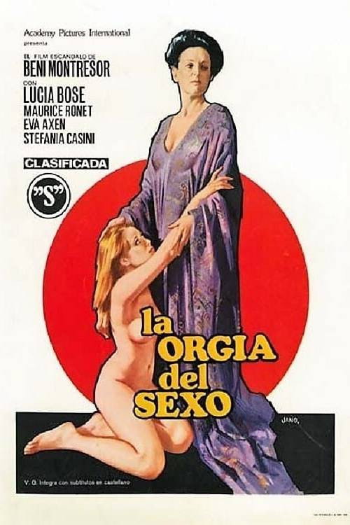 Movie poster for The Golden Mass (1975)