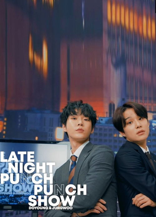 Late Night Punch Punch Show poster