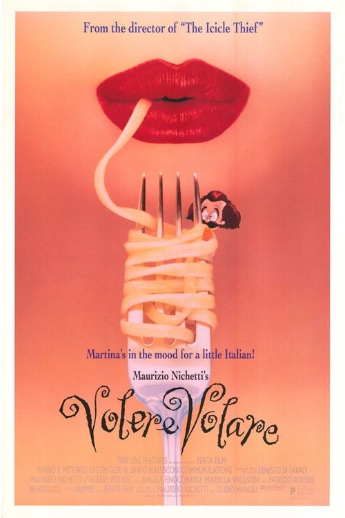 Movie poster for To Want to Fly (1991)