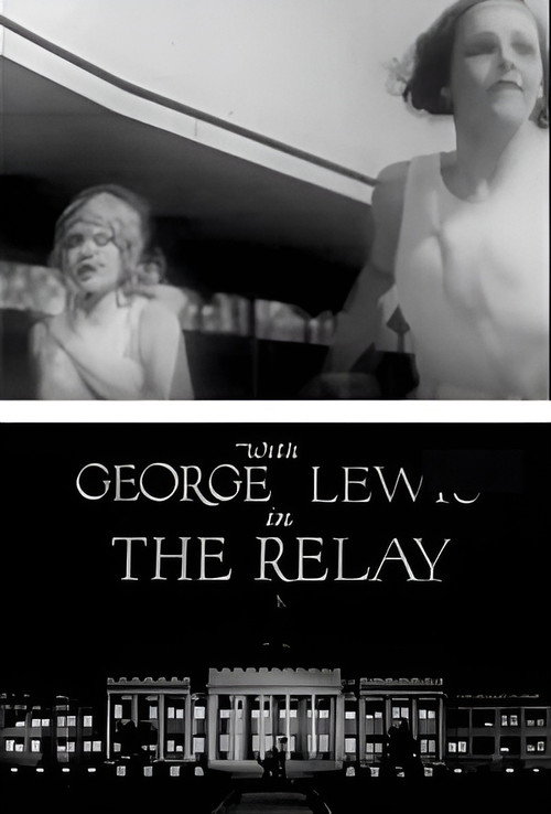 Movie poster for The Relay (1927)