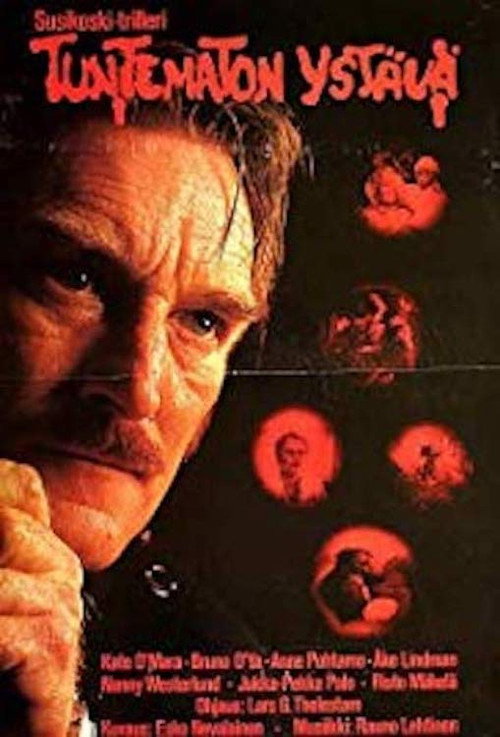 Movie poster for An Unknown Friend (1978)