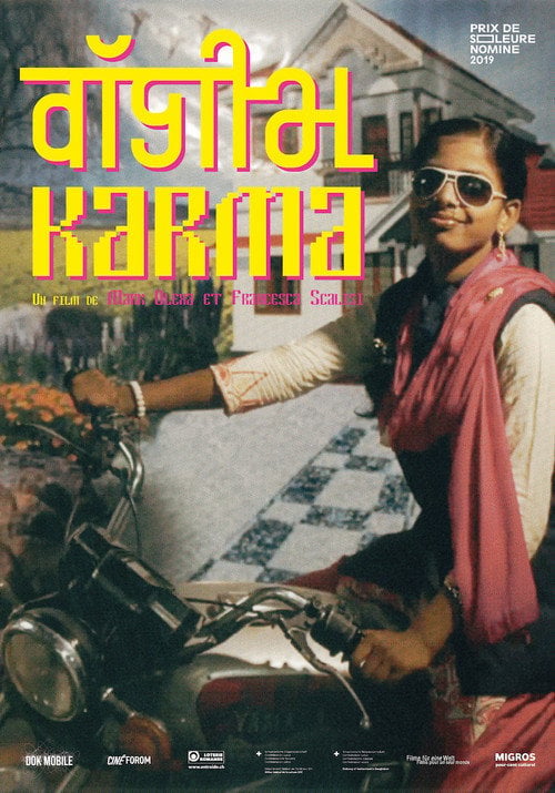 Movie poster for Digitalkarma (2019)