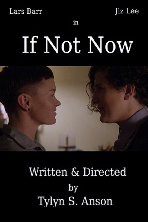 Movie poster for If Not Know (2015)