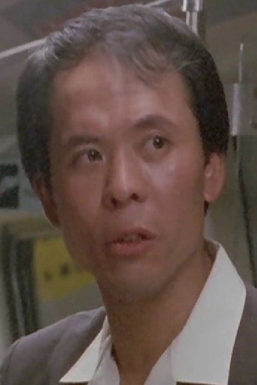 Photo of Kong Miu-Deng, Acting
