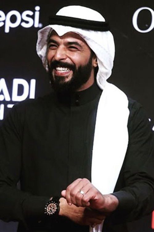 Abdulrahman Al-Yamani profile