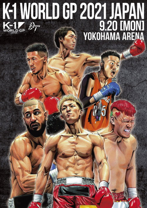 Movie poster for K-1 WORLD GP 2021: Yokohama Festival (2021)