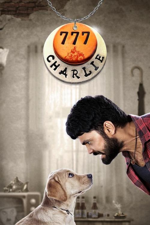 Movie poster for 777 Charlie (2022)
