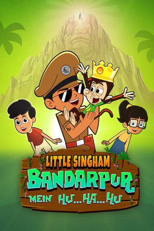 Movie poster for Little Singham Bandarpur Mein Hu Ha Hu (2019)