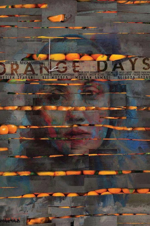 Movie poster for Orange Days (2019)