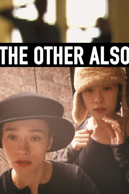 Movie poster for The Other Also (1997)
