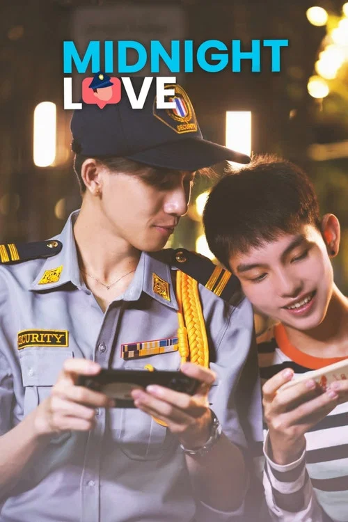 Movie poster for Midnight Love (2023)